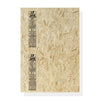 Painel OSB Apa Plus